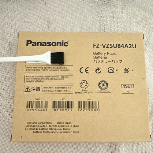 Batteria originale panasonic - batteria,