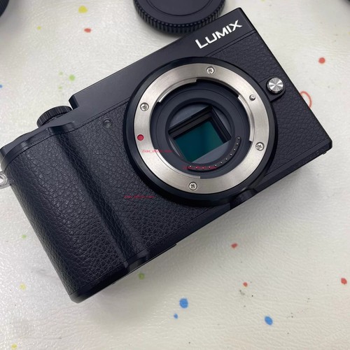 Panasonic lumix gx9 - panasonic, dc-gx9