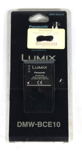 Prl panasonic ion battery - prl), li-ion