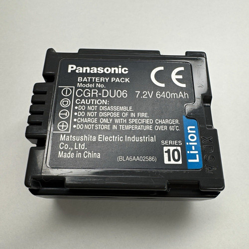 Batteria originale panasonic - batteria,