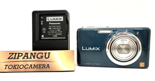 Panasonic lumix dmc fx77 - panasonic, dmc-fx77