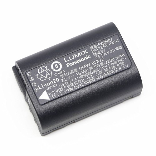 Panasonic dmw blk22 - panasonic, dmw-blk22